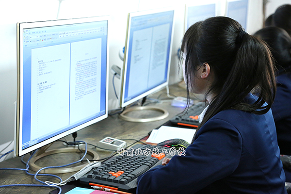 甘肅北方技工學校告訴你如何學習計算機專業知識